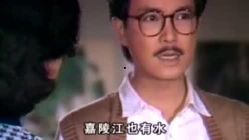 吃瓜娱乐林仔