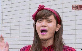 娱乐圈瓜吃不停图片